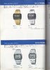 1981 Seiko Catalog.V2-115.jpg