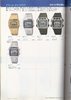 1981 Seiko Catalog.V2-117.jpg