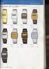 1981 Seiko Catalog.V2-118.jpg