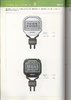 1981 Seiko Catalog.V2-126.jpg