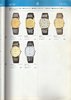 1982 Seiko Catalog.V1-012.jpg