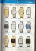 1982 Seiko Catalog.V1-015.jpg