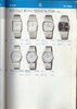 1982 Seiko Catalog.V1-016.jpg