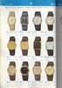 1982 Seiko Catalog.V1-021.jpg