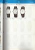 1982 Seiko Catalog.V1-022.jpg