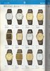 1982 Seiko Catalog.V1-027.jpg