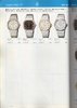 1982 Seiko Catalog.V1-034.jpg