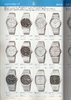 1982 Seiko Catalog.V1-036.jpg