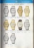 1982 Seiko Catalog.V1-041.jpg