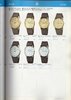 1982 Seiko Catalog.V1-043.jpg