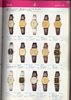 1982 Seiko Catalog.V1-049.jpg