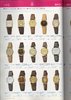 1982 Seiko Catalog.V1-060.jpg