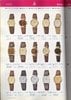 1982 Seiko Catalog.V1-068.jpg