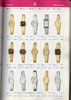 1982 Seiko Catalog.V1-080.jpg