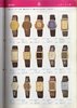 1982 Seiko Catalog.V1-084.jpg