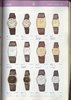 1982 Seiko Catalog.V1-113.jpg