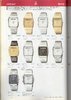 1982 Seiko Catalog.V1-116.jpg