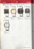 1982 Seiko Catalog.V1-118.jpg