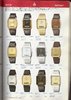 1982 Seiko Catalog.V1-119.jpg