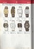 1982 Seiko Catalog.V1-120.jpg