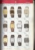 1982 Seiko Catalog.V1-121.jpg