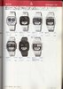 1982 Seiko Catalog.V1-123.jpg