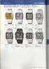 1982 Seiko Catalog.V1-129.jpg