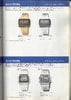 1982 Seiko Catalog.V1-132.jpg