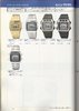 1982 Seiko Catalog.V1-133.jpg