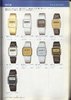 1982 Seiko Catalog.V1-134.jpg