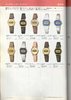 1982 Seiko Catalog.V1-136.jpg