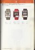 1982 Seiko Catalog.V1-140.jpg