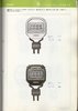 1982 Seiko Catalog.V1-142.jpg