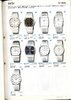 1983 Seiko Catalog.V2-014.jpg