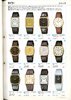 1983 Seiko Catalog.V2-016.jpg