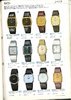 1983 Seiko Catalog.V2-018.jpg