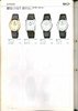 1983 Seiko Catalog.V2-023.jpg