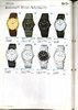 1983 Seiko Catalog.V2-027.jpg