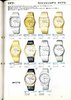 1983 Seiko Catalog.V2-030.jpg