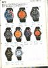 1983 Seiko Catalog.V2-034.jpg