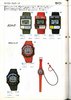 1983 Seiko Catalog.V2-037.jpg