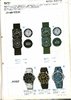 1983 Seiko Catalog.V2-040.jpg