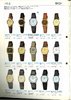 1983 Seiko Catalog.V2-059.jpg