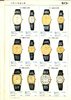 1983 Seiko Catalog.V2-085.jpg