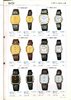 1983 Seiko Catalog.V2-086.jpg