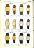 1983 Seiko Catalog.V2-089.jpg