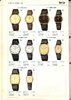 1983 Seiko Catalog.V2-091.jpg