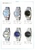 1968 Seiko Catalog.V2 Supplement-09.jpg