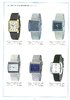 1968 Seiko Catalog.V2 Supplement-14.jpg