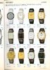 1984 Seiko Catalog.V2-013.jpg